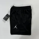 2024/25 Jordon White NBA Shorts Pants