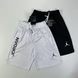 2024/25 Jordon White NBA Shorts Pants