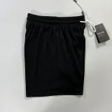 2024/25 Jordon White NBA Shorts Pants