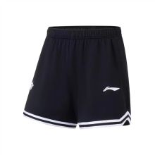 2024/25 Li Ning Black NBA Shorts Pants