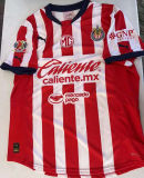 2024/25 Chivas Home Fans Soccer Jersey