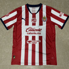 2024/25 Chivas Home Fans Soccer Jersey