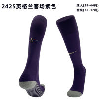 2024/25 England Away Sock