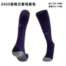 2024/25 England Away Sock