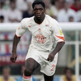 2004 NL Away White Retro Soccer Jersey