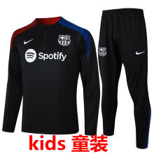 2024/25 BA Black Kids Sweater Tracksuit