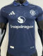 2024/25 M Utd Away Player Version Soccer Jersey