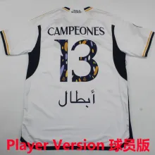 CAMPEONES #13 RM Home Supercopa de España Final Player Version Jersey 球员版 胸前小字+西班牙超级杯12右章 ★★