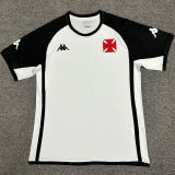2024/25 Vasco White Traning Jersey