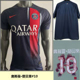 O. Dembélé #10 PSG Home Chinese Dragon Font Player Version Jersey 2023/24 登贝莱 中文龙名字 ★★