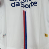 2024/25 Bahia Away White Fans Soccer Jersey