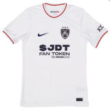 2024/25 Johor DT F.C Away White Fans Jersey 柔佛