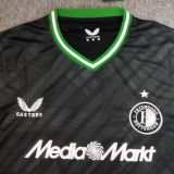 2024/25 FY Away Fans Soccer Jersey