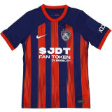 2024/25 Johor DT F.C Home Fans Jersey 柔佛