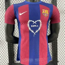 2023/24 BA x KAROL G Home Special Edition Player Version Jersey
