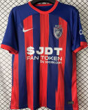 2024/25 Johor DT F.C Home Fans Jersey 柔佛