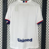 2024/25 Bahia Away White Fans Soccer Jersey