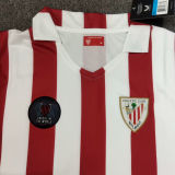 1984 Bibao AT Unique In The World Version Retro Soccer Jersey