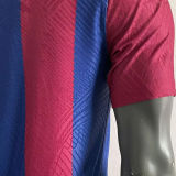 2023/24 BA x KAROL G Home Special Edition Player Version Jersey