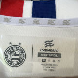 2024/25 Bahia Away White Fans Soccer Jersey