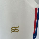 2024/25 Bahia Away White Fans Soccer Jersey