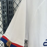 2024/25 Bahia Away White Fans Soccer Jersey
