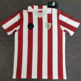 1984 Bibao AT Unique In The World Version Retro Soccer Jersey