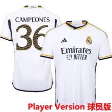 CAMPEONES #36 RM Home Player Version Jersey 2023/24 球员版 ★★