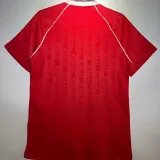 1988/90 M Utd Home Red Retro Soccer Jersey