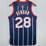 Rockets SENGUN #28 City Edition NBA Jerseys