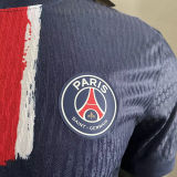 2024/25 PSG Home Blue Player Version Soccer Jersey