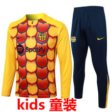 2024/25 BA Yellow Kids Sweater Tracksuit