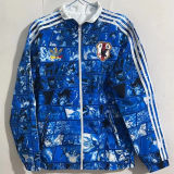 2025 Japan Reversible Windbreaker 双面