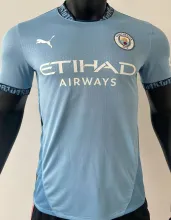 2024/25 Man City Home Blue Player Version Jersey