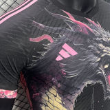 2024/25 Japan Special Edition Player Version Jersey