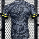 2024/25 RM Special Edition Player Version Soccer Jersey
