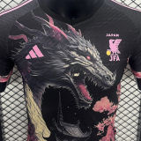 2024/25 Japan Special Edition Player Version Jersey