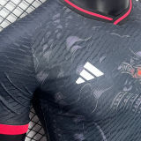 2024/25 Japan Special Edition Player Version Jersey