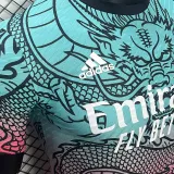 2024/25 RM Special Edition Player Version Soccer Jersey