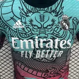 2024/25 RM Special Edition Player Version Soccer Jersey