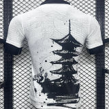 2024/25 Japan Special Edition Player Version Jersey