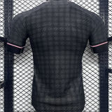 2024/25 Japan Special Edition Player Version Jersey
