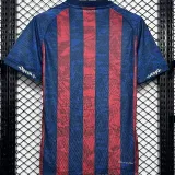 2024/25 BA Special Edition Player Version Jersey