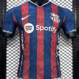 2024/25 BA Special Edition Player Version Jersey