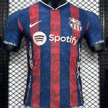 2024/25 BA Special Edition Player Version Jersey