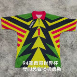 1994 Mexico Black Green Campos #1 GoalKeeper Retro Soccer Jersey 客