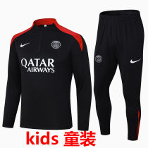 2025 PSG Black Kids Sweater Tracksuit