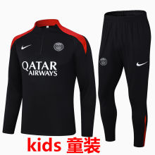 2025 PSG Black Kids Sweater Tracksuit