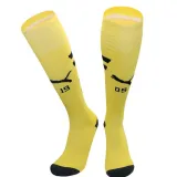 2024/25 BVB Home Yellow Sock 多特蒙德