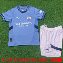 2024/25 Man City Home Blue Player Version Kids Jersey 球员版童装